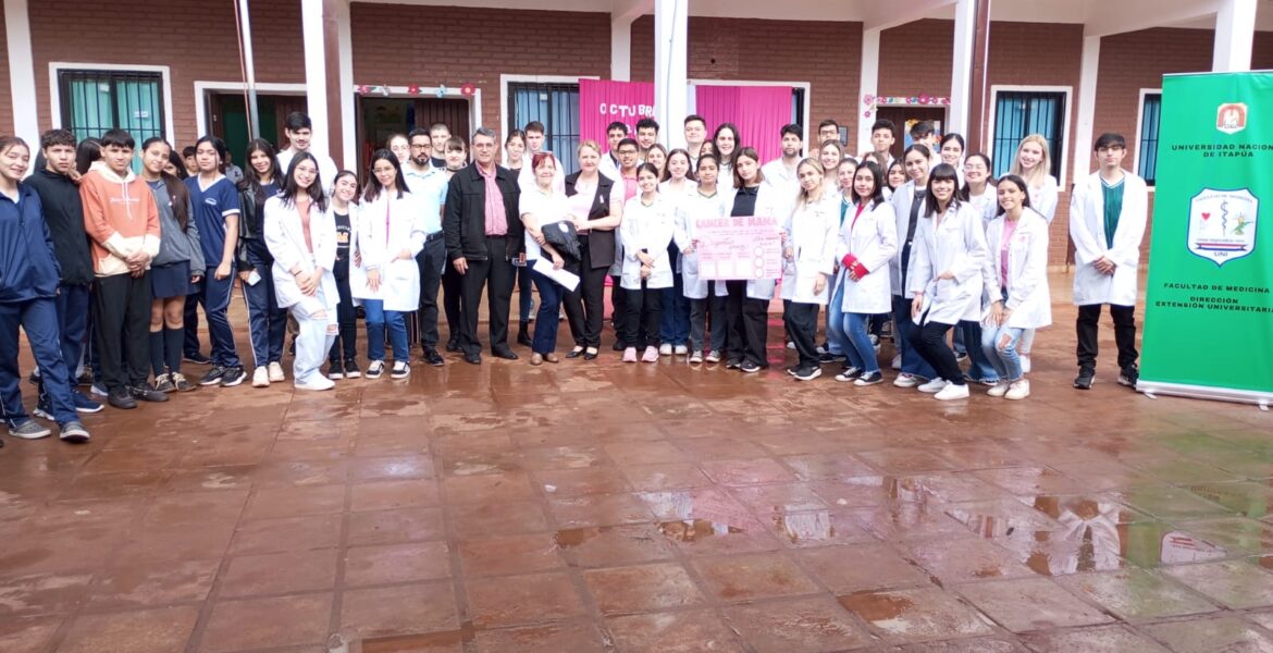 WhatsApp Image 2024-10-16 at 09.47.16