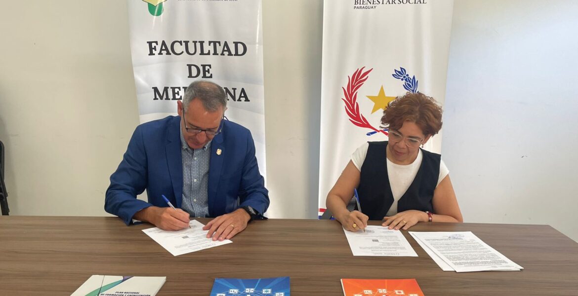 WhatsApp Image 2026-01-15 at 10.29.33 AM